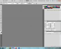 скриншот к Adobe Photoshop CS5