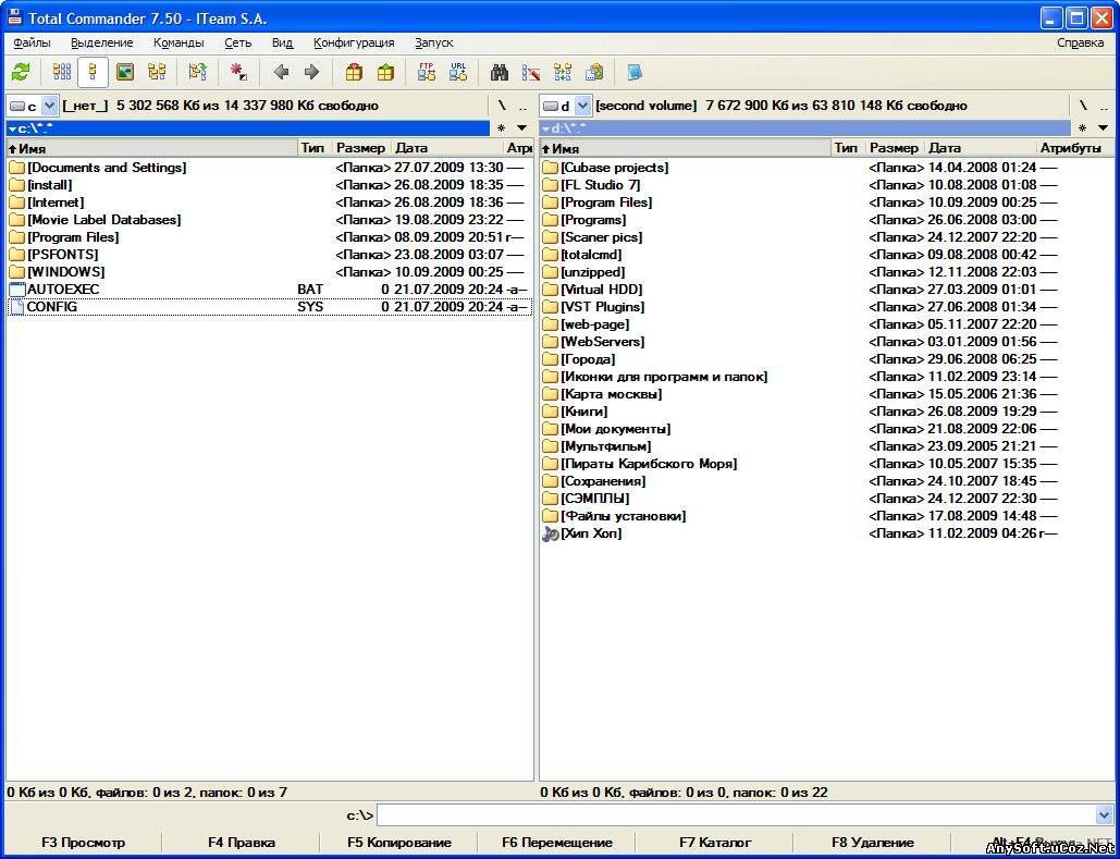 Тотал коммандер для виндовс 10