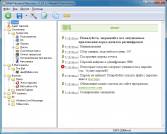 скриншот Multi Password Recovery скриншот к Multi Password Recovery